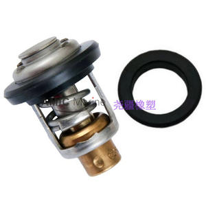 Thermostat de moteur hors-bord neuf et d'occasion compatible avec les modèles Honda Acura Lexus Faw Truck - Numéro de pièce 19300-ZW9-003 - Product Image 1
