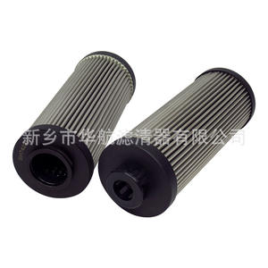 Filtro de aceite de metal industrial SH74291 Malla plegada de acero inoxidable 0160D025W/Elemento filtrante HC - Product Image 4