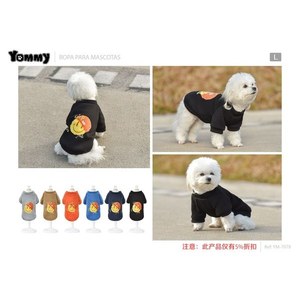 Sweat à capuche pour chien Yommy noir taille XL avec motif visage souriant pour petits animaux - Product Image 2