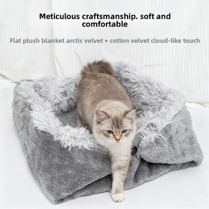 Machine Washable 2-in-1 Round <b>Plush</b> <b>Cat</b> Cave Striped Warm Kennel Mat for Puppies Reptiles Bulk Wholesale - Product Image 3