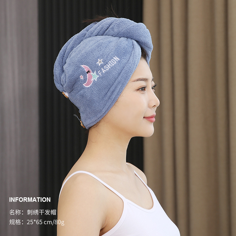 สีน้ำเงินเข้ม