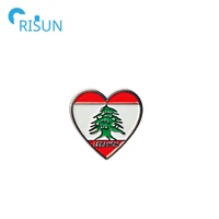 Épinglette souvenir libanaise, emblème, aimant, Liban, Beyrouth, drapeau du Liban, carte, épinglette de revers, badge, logo personnalisé du Liban, symbole libanais, épinglette en émail