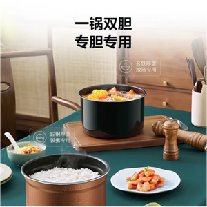 Midea Electric Pressure <b>Cooker</b> MY-E6410 6L Stainless Steel 1000W 10-In-1 Multi Function With <b>Timer</b> And Keep Warm - Product Image 2
