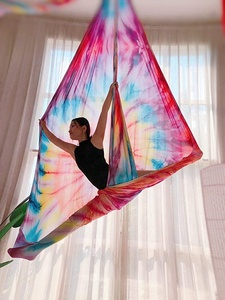 Hamaca <span class=keywords><strong>de</strong></span> Yoga Aéreo, 100% Nailon, Color Degradado Mandala, Hamaca <span class=keywords><strong>de</strong></span> Yoga Aéreo - Product Image 4