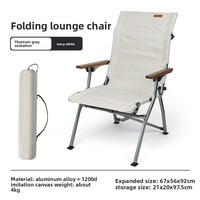 Chaise pliante réglable SunnyFeel en bois massif et alliage d'aluminium pour camping en extérieur, idéale pour l'école et l'entrepôt
