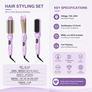 เครื่องหนีบผม 3 in 1 รุ่น XBH <span class=keywords><strong>ราคา</strong></span>โรงงาน แบบมืออาชีพ พร้อมระบบ PTC หมุนได้ พกพาสะดวก เค<span class=keywords><strong>ล</strong></span>ือบเซรามิก หน้าจอ LCD ปรับอุณหภูมิได้ 5 ระดับ สำหรับม้วนผม - Product Image 3