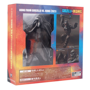 <span class=keywords><strong>King</strong></span> Kongs Crafts Juguetes Pasatiempos Juego de regalo Pvc Figura de juguete Estatuas Figuras DE ACCIÓN Modelo Juguetes - Product Image 6