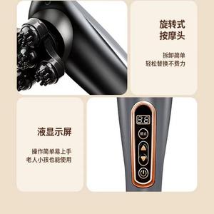 Electric Handheld Massage Hammer Rechargeable Plug In 4 Heads Full Body Relief For Back Neck Waist Legs Feet - Product Image 2
