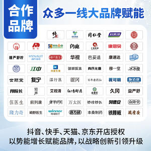 ยาสีฟันลดอาการเสียวฟัน Qingxi Medical ขนาด 100 กรัม สำหรับฟันที่บอบบาง ใช้ที่บ้าน - Product Image 2