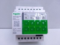 MTN6705-0008 KNX 8CH Switch Blind Master Actuator 16A 230V DIN Rail Mount Support Extension Module