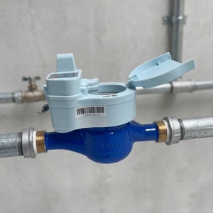 <span class=keywords><strong>Compteur</strong></span> <span class=keywords><strong>d</strong></span>'<span class=keywords><strong>eau</strong></span> intelligent sans fil LoRaWAN, lecture à distance, AMR, affichage numérique IoT, DN15 DN20, <span class=keywords><strong>prix</strong></span> <span class=keywords><strong>d</strong></span>'usine - Product Image 1