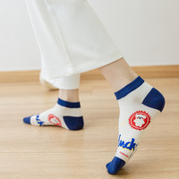 Chaussettes courtes pour femmes, collants courts, chaussettes courtes légères d'été, bas courts mignons de style dessin animé d'été