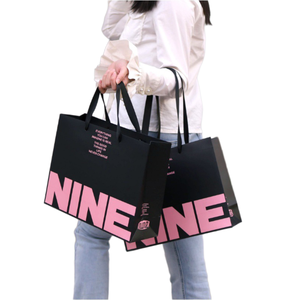 Bolsas de Papel Ecológicas con Logotipo Impreso Personalizado, Bolsas de Papel Kraft Impresas al por Mayor, Bolsas de Papel de Alta Calidad con su Propio Diseño - Product Image 5