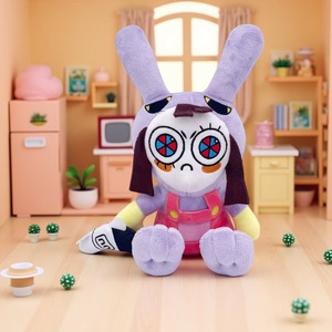 Le Cirque Numérique Incroyable : Peluche Super Douce avec Rembourrage en Coton PP, Adorable Doudou pour Enfants, Idéal pour les Fêtes d'Anniversaire - Product Image 5