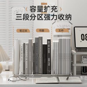 Desktop Bookshelf Transparent Acrylic Book Organizer <b>Storage</b> Rack For Office Desk Books <b>File</b> Holder With Dividers Icy White And - Product Image 3