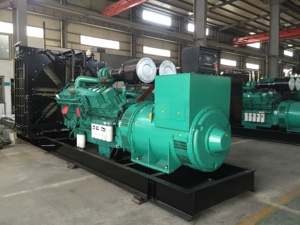 क्यूमिन इंजन ओपन प्रकार डीजल जनरेटर 500kw 1000kw डीजल जनरेटर 1000 kva - Product Image 3