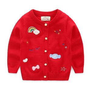 Pull cardigan rayé à col design pour filles - En stock - Product Image 2