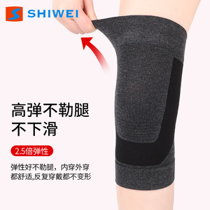 <b>Knee</b> Pads Nylon Black Unisex For Joint Support And <b>Exercise</b> Mountain Climbing Protection - Product Image 5