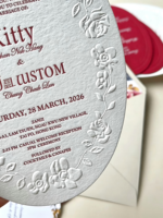 Invitaciones de Boda Personalizadas en Papel de Algodón con Relieve 3D, Papel y Cartulina Premium, Impresión de Logotipo Personalizado, Modelo 465