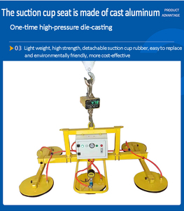 1T ואקום פניאומטי למחסן עם איכות גבוהה - Product Image 5