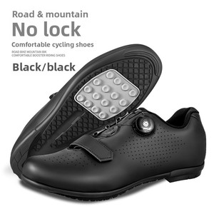 Zapatos de ciclismo ligeros para bicicleta de montaña, carbono sin bloqueo para actividades al aire libre, zapatos de bicicleta giratoria - Product Image 6