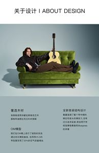 TOM NA7-OM Boîte électrique de 41 pouces Guitare unique complète 15 ans et plus Panneau d'épicéa Adirondack Baril OM Scène complète jouant de la guitare Folk - Product Image 5