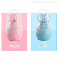 WELLFLYER nouvelle mode manucure bébé cutter professionnel ongles outil bébé coupe-ongles ensemble pour enfant décoration