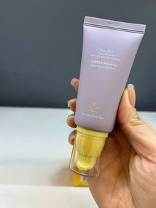 Haruharru - Crema Protectora <span class=keywords><strong>Solar</strong></span> Coreana de Alta Calidad para Aclarar la Piel, Protección UV, <span class=keywords><strong>Protector</strong></span> <span class=keywords><strong>Solar</strong></span> de Arroz Negro, FPS 50, Cuidado de la Piel - Product Image 2