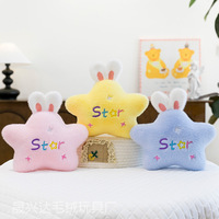 Boneka Hewan Plush Aneka Ragam 8 Inch Grosir, Boneka Campuran untuk Mesin Cakar, Hadiah Karnaval, Hadiah Anak, Paket Besar