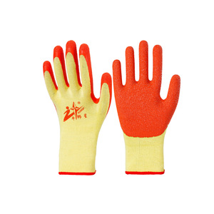 Altair Latex Safety <b>Gloves</b> Full Textured Anti Slip General Purpose Work <b>Gloves</b> - Product Image 1