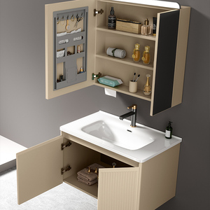 Mueble de Baño Flotante Empotrado Color Café Crema con Gabinete Inteligente LED |   Modernización de Baños Pequeños para Hospitales y Comedores - Product Image 3
