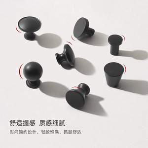 European Style Mushroom Shape <b>Black</b> Single Hole Cabinet Handle Aluminum Alloy Minimalist Design Wardrobe <b>Door</b> Drawer <b>Knob</b> - Product Image 1