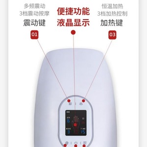 Hand Massager With Lcd Screen Airbag Heating <b>Timer</b> For Joint Pain Relief And Palm Therapy White Rechargeable - Product Image 4