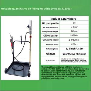 Масляный насос с шестеренчатым насосом - Product Image 6