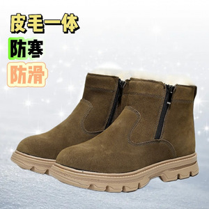 Men's Winter Snow <b>Boots</b> Extra Thick Wool Lined Mid Heel Warm Outdoor Shoes Solid Color Front <b>Laces</b> - Product Image 3