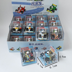 Mini Coche de Carreras Robótico de PVC y EVA, Caja Sorpresa con Personajes de Frozen, Modelo de Coche Deportivo en Caja Transparente para Mayores de 12 Años - Product Image 4