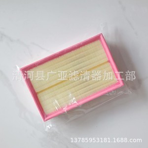 Filtro de aire para Haval Big Dog y H6 1.5T modelos 2020 2021, número de pieza 1109101XGW01A Great Wall - Product Image 2