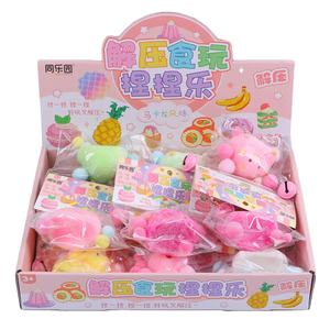 Juguete Sensorial Antiestrés de Hámster Animalito Adorable 2025 para Niños y Niñas con TDAH y Autismo - Product Image 1