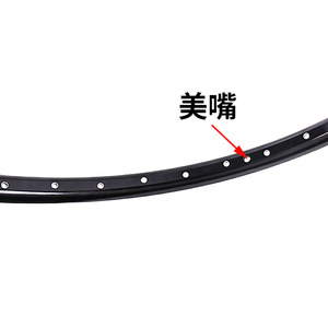 Jantes de vélo de montagne en alliage d'aluminium à double couche, 26 pouces, 32 trous, haute résistance, roues tout-terrain XC - Product Image 2