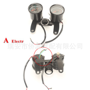 Kit de Odómetro Electrónico Modificado para Motocicleta, Velocímetro Retro de Hierro Negro de 0-140 km/h, Conjunto de Tacómetro para GN125 - Product Image 4