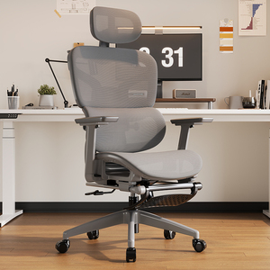 Chaise de bureau ergonomique entièrement en mesh, pivotante et inclinable, avec appuie-tête réglable, chaise d'ordinateur moderne pour le bureau à domicile - Product Image 3