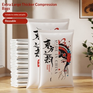 Sacchetto <span class=keywords><strong>Sottovuoto</strong></span> Beishi per Trapunte e Vestiti, Uso Domestico, Conservazione <span class=keywords><strong>Sottovuoto</strong></span>, Ispessito, Riutilizzabile, Stile Cinese - Product Image 5