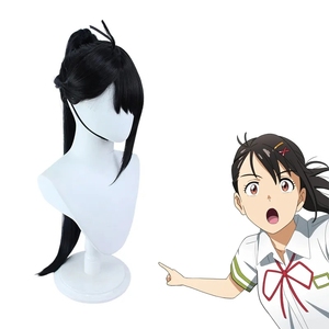 ชุดคอสเพลย์อะนิเมะ <span class=keywords><strong>suzume</strong></span> NO tojimari iwado ชุดกระโปรงสีเขียวชุดคอสเพลย์ชุดคอสตูมเทศกาลฮาโลวีนชุดรองเท้าวิกผมผู้หญิง