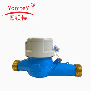 YomteY Multi-Jet Water Meter Brass R160 Horizontal Hot Cold Water Meter IP65 Thread Connection - Product Image 2