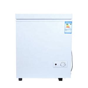 Petit congélateur coffre de 42L Mini congélateur domestique - Product Image 1