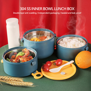 Hot seller Amazon manufacturer stainless steel insulated lunch box monolayer custom-made double layer children - Product Image 1