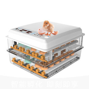 Đầy đủ tự động nở gà vịt ngỗng 120-500Pcs trứng lồng ấp cho bán - Product Image 3