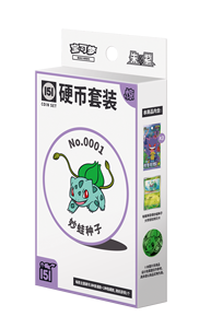 Pokémon TCG, Juego de Monedas Sorpresa Coleccionables 151 en Chino Simplificado SV, Sellado de Fábrica - Product Image 2