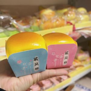 NEW Cupcake-shaped PU Squeeze <b>Toy</b>-super Soft Sticky Non-toxic Stress Relief for Kids Adults Wholesale Fidget <b>Toy</b> Bread-themed - Product Image 3