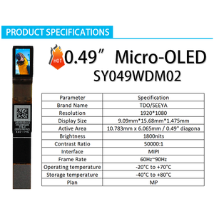 SeeYA SY049WAM02 microdisplay 0.49 pouces 1920*10801800nits full RGB Si oled pour films de jeu AR - Product Image 2